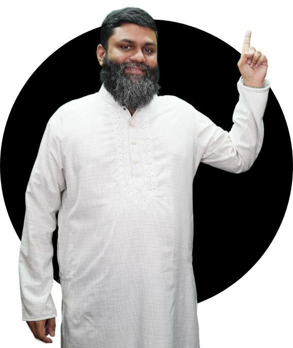 Contact Rifat Ahmed