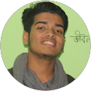 Md. Abdullah Al- N. profile picture